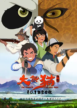 妈妈朋友承认她的性爱
